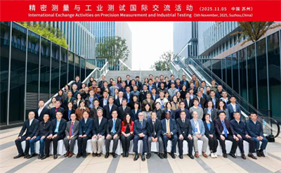 Creat Wit está invitado a participar en el intercambio internacional de medic...